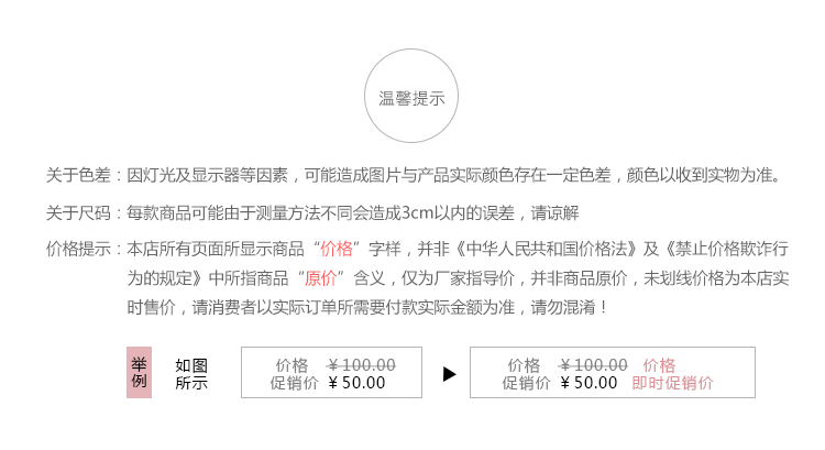 gucci雙扣女士腰帶 Lily2020春新款女裝商務通勤腰帶短裙雙排扣半身裙120110C6210 gucci女生腰帶