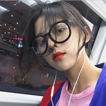 Xiao Fugui General same glasses frame female Korean version of Chao Net red black frame retro round face big frame plain face mirror