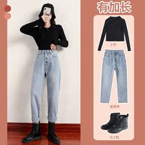 Long Jeans Women Straight Loose Autumn 175 Tall Girls Pants Women 170 Temperament Daddy Pants