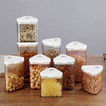 Coffee bean sealed tank Plastic food grade material Tea storage tank Kitchen moisture-proof snack nut storage box