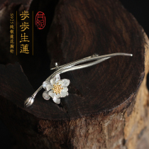 Dani original 925 silver lotus brooch Brooch pin female accessories pin buckle Silk scarf buckle Creative gift