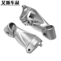 Applicable to Suzuki Lichi GW250 Standard version dazzling version faucet holder clip handlebar tube left and right clip holders