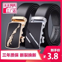Mens belt leather automatic buckle Korean version of the wild pure cowhide belt in the youth business students fashion leisure