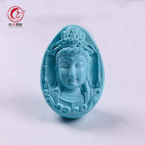 High porcelain blue ore turquoise Guanyin carvings Natural Yungai Temple Seiko handle pieces Buddha Bodhisattva pendant