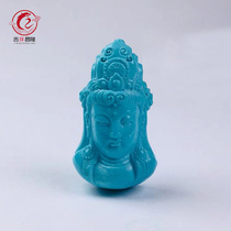 Hubei Shiyan natural ore high porcelain turquoise carvings Guanyin pendant Sugong carved pendant Pendant jewelry