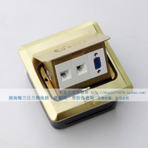 Meilan Rilan ground Socket welding-free VGA dual network plug weak current RJ45 pop-up copper plug
