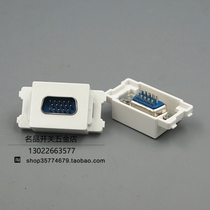 120 type VGA module pin type weak current module 15 pin can be equipped with switch panel and ground plug