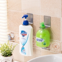 Shower gel hook punch-free pressing bottle Detergent bottle bracket Multi-function hand sanitizer shampoo hook set