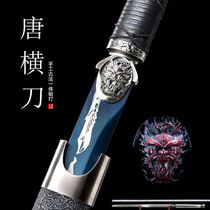 Long section of Longquan City Tang cross knife long section of high manganese steel integrated knife sword Tangsword flower pattern steel mirror Baojian Sword Cold Weapon unopened