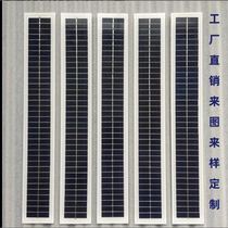Longbar solar panel custom single crystal polycrystalline