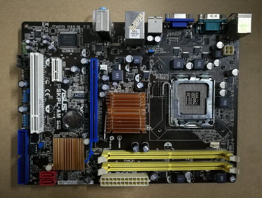 正品 技嘉 g31 主板ga-g31m-es2c 775针ddr2 华硕p5kpl-am主板