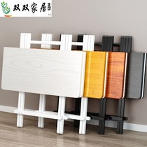 Folding dining table simple and small small apartment portable small table dining table low rental room economical telescopic