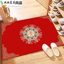 Festive door mat wedding supplies red hi word Fu word home floor mat bedside carpet kitchen bathroom non-slip foot mat
