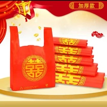 Wedding cake packaging plastic bag happy word wedding biscuit bag plastic bag red self-adhesive self-cover bag transparent bag