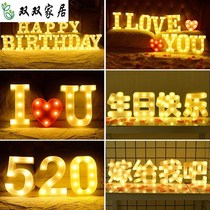 Birthday atmosphere props girls trunk surprise layout confession ceremony sense outdoor proposal creative supplies