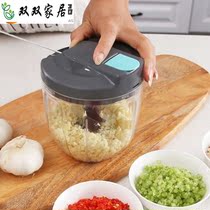 Meat grinder masher household plastic dumpling hand-pulled hand-held portable crusher pull-rope vegetables