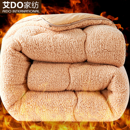 【1被两用-1条羊羔绒-当冬被/当床垫】御寒神器 加厚超柔羊羔绒冬被 1