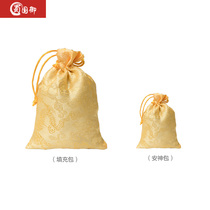  (This model is an accessory and does not participate in store discount activities)Lavender buckwheat shell filling bag sachet