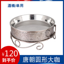 Seafood large coffee plate Large coffee pot Commercial rectangular restaurant large platter round furnace Crayfish platter Antique