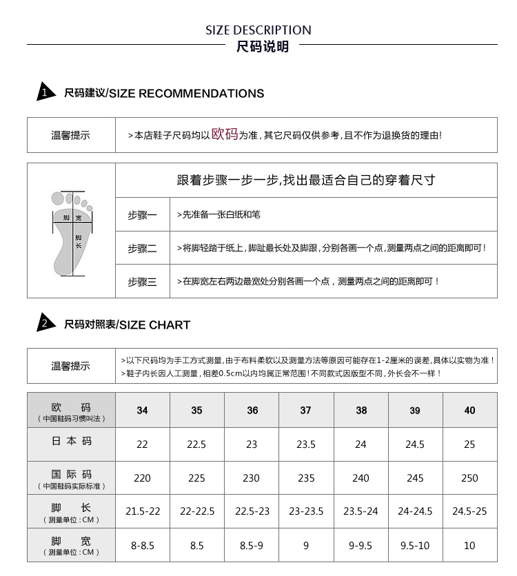 寶格麗rettangolo手錶 jm快樂瑪麗 2020春季新款低幫女鞋 松糕跟厚底手繪帆佈鞋子52006W 寶格麗t恤