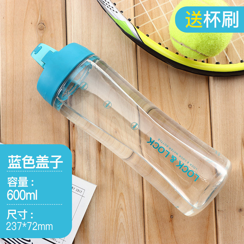 lo & lo water cup plastic portable sports water bottle male xiao zhan wang yibo same style student cup summer cup female