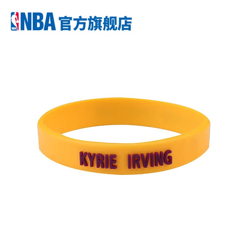 NBA 杜兰特罗斯韦德林书豪球星款 硅胶手环运动腕带手环 KC0300AA产品展示图1