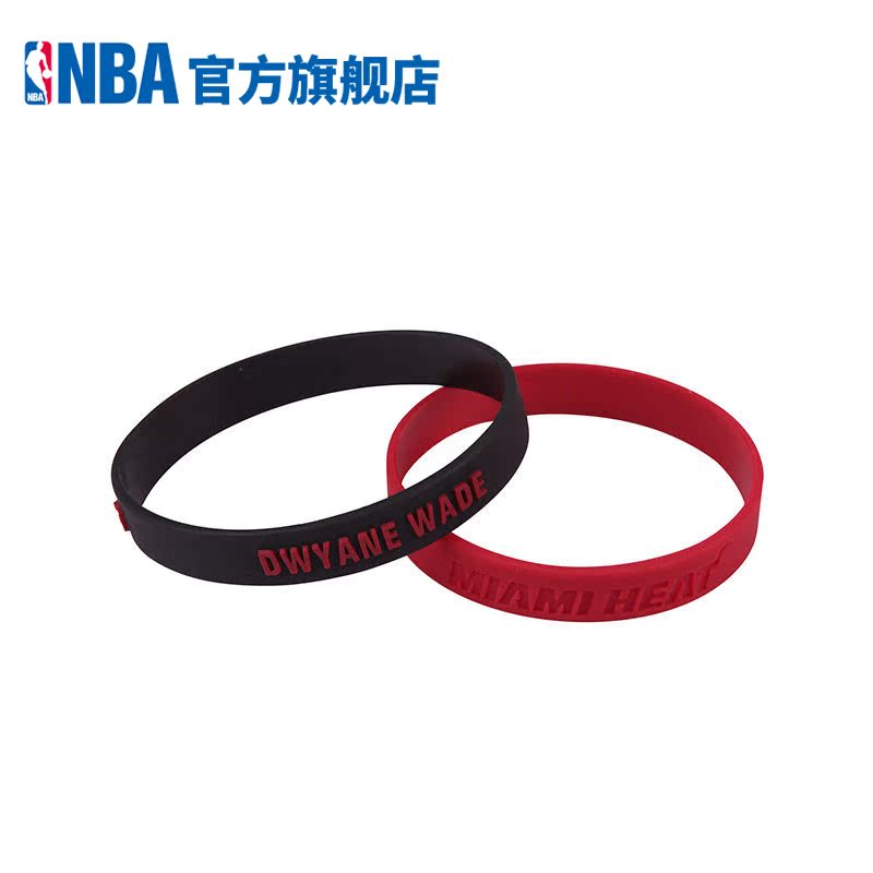 NBA 运动腕带 詹姆斯库里戴维斯格里芬手环 球星纪念品 KC0270AA产品展示图1