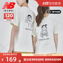 New Balance Noritake joint T-shirt for mens womens pure cotton short sleeve casual blouses AMT12346