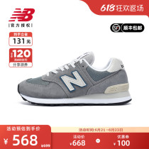 New Balance NB Men Shoes Women Shoes Retro Shoes 574 Fashion Casual Shoes Sneakers ML574BA2 BD2