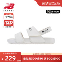 New Balance x Noritake joint subsection NB mens shoes sandals sandals sandals sandals SUFNCLAN