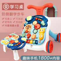 Multifunctional hand-push walker anti-rollover baby 6-18 months adjustable speed baby early education music toy