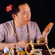 Zhao jewelry Natural beeswax amber seed material Hetian jade Jasper Guanyin Buddha pendant Contact customer service consultation