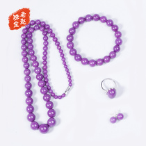 Natural Ziyun mother bracelet hand string tower chain bracelet carved peony flower pendant female new Lao Zhao jewelry live