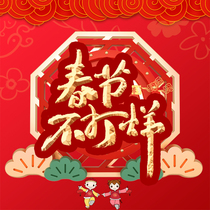 Official recommendation Zhao jewelry live natural