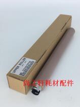 Suitable for Samsung 4070 3310 3710 Fixing upper roller 3320 3325 3370 Heating roller upper stick