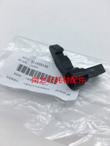 Original Fuji Xerox SC c2020 C2021 C2022 side door switch handle adhesive hook sensor
