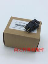 Original Xerox S 1810 2010 2320 2011 2420 2520 side door switch side door sensor