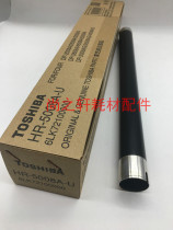 Original Toshiba 2508 3008 3508 4508 5008A fixing heating roller upper roller fixing Rod upper shaft