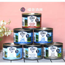 New Zealand imports ZiwiPeak nourishment at its peak No valley staple food cat can become cat and young cat 85g fatter nourishment