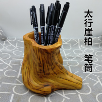 Taihang Cypress aged red and white old material solid wood pen container tea ceremony six gentlemen tea bucket with root carving wood carving