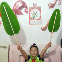 Fake banana leaf Simulation plantain leaf decorative tree Green plant floor potted plant Indoor living room props kindergarten