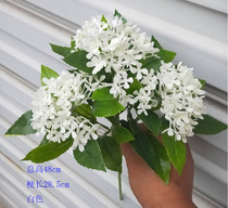 Jiuli laurel flower simulation bouquet Starry Flower Lu Wei flower Forget-me-not fake flower Lilac green plant decorative plastic flower arrangement