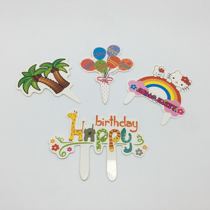 Festive dress up cards Rainbow giraffe cat cake decoration cartoon insert paper card birthday 50 bag