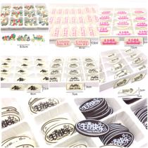 Cake West Ice Cream chocolate decoration plug-in Happy Birthday card birthday card chocolate chip 100 pieces