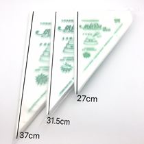 Disposable large medium and small thickened laminating bag with a gun with a flower bag 1 pack of 100 baked 10