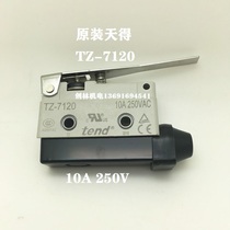 Original Taiwan Tian Tendo Micro Switch TZ-7120 TZ7120 10A 250V