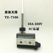 Original Taiwan TEND micro switch TZ-7166 TZ7166 10A 250V small micro switch