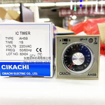 Original CIKACHI Jiayang time relay AH5B 1s 220V AC power-on dual delay pointer type