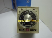 Original Taiwan CKC Songling time relay AH3-3 5A 250V Original Songling 6S 220V