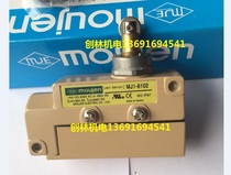 Original imported Taiwan Maoren stroke switch MJ1-6102 MOUJEN stroke switch MJ1-6102